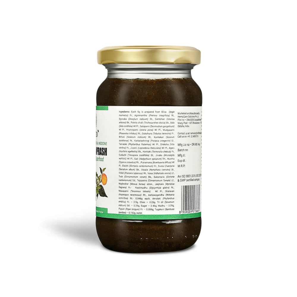 Order Chyawanprash Indian Herbal Jam, boosts immunity 