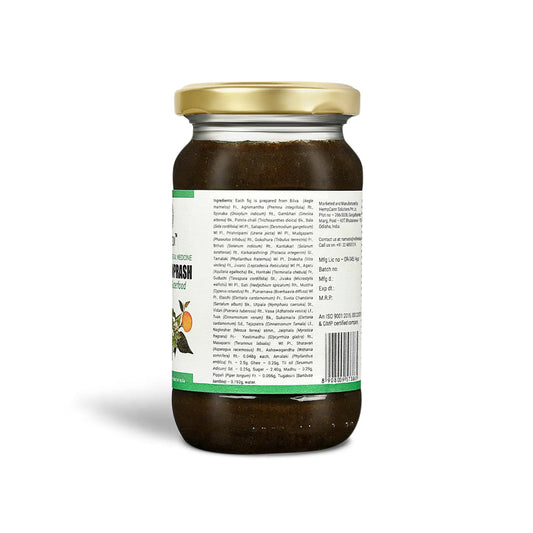 Order Chyawanprash Indian Herbal Jam, boosts immunity 